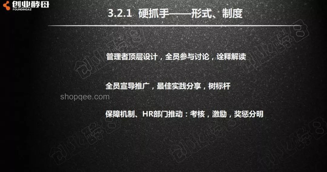 阿里离职帖启思：跨界共创，解锁职场新航向